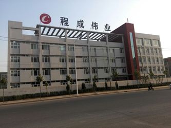 Beijing Cheng-cheng Weiye Ultrasonic Science & Technology Co.,Ltd Εταιρικό Προφίλ