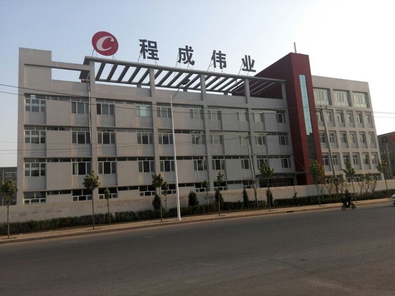 Κίνα Beijing Cheng-cheng Weiye Ultrasonic Science &amp; Technology Co.,Ltd 