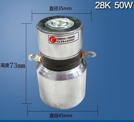 βιομηχανικός υπερηχητικός μετατροπέας 50w 28khz για τον καθαρισμό